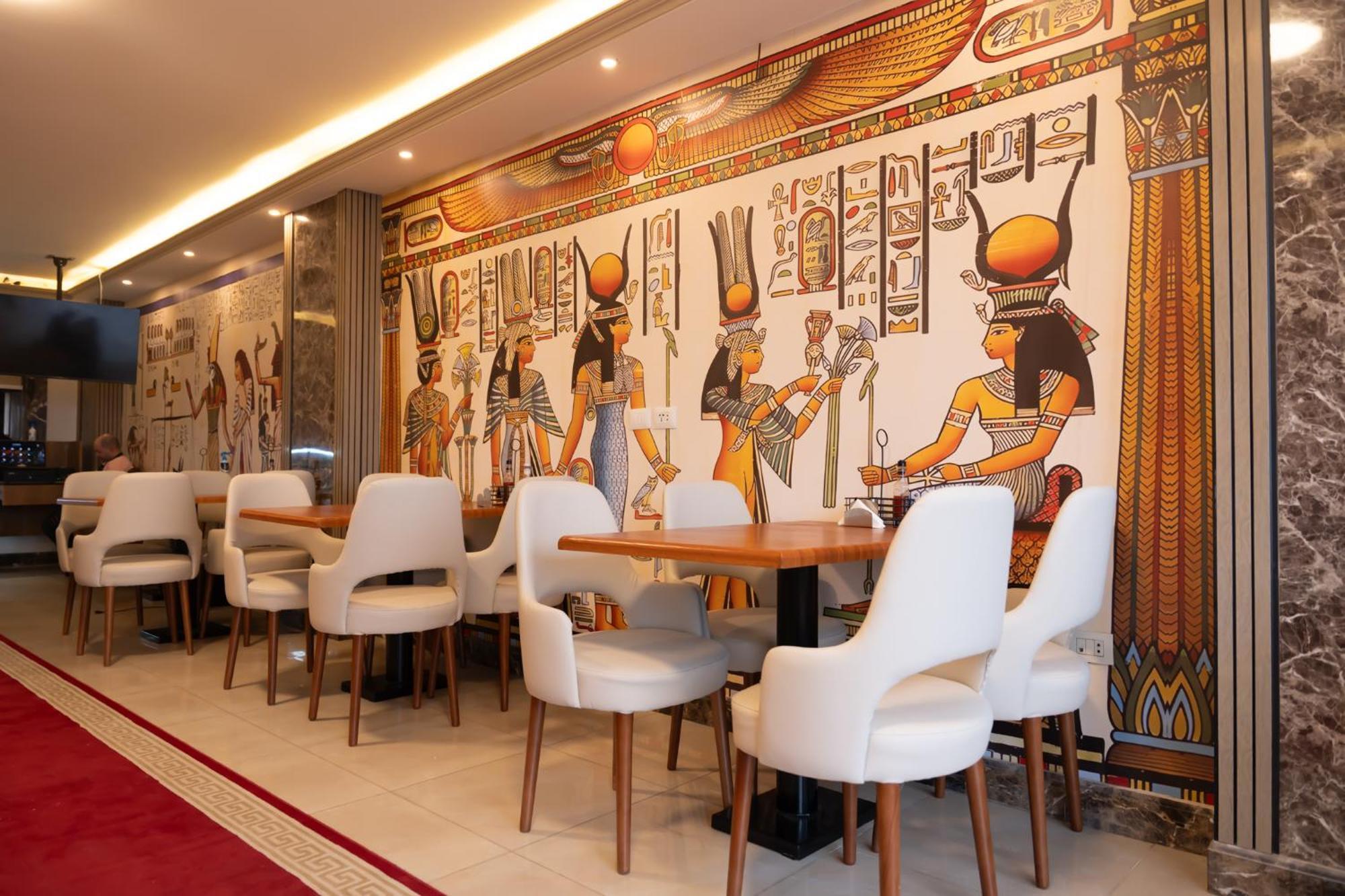 The Muse Pyramids Hotel 3*