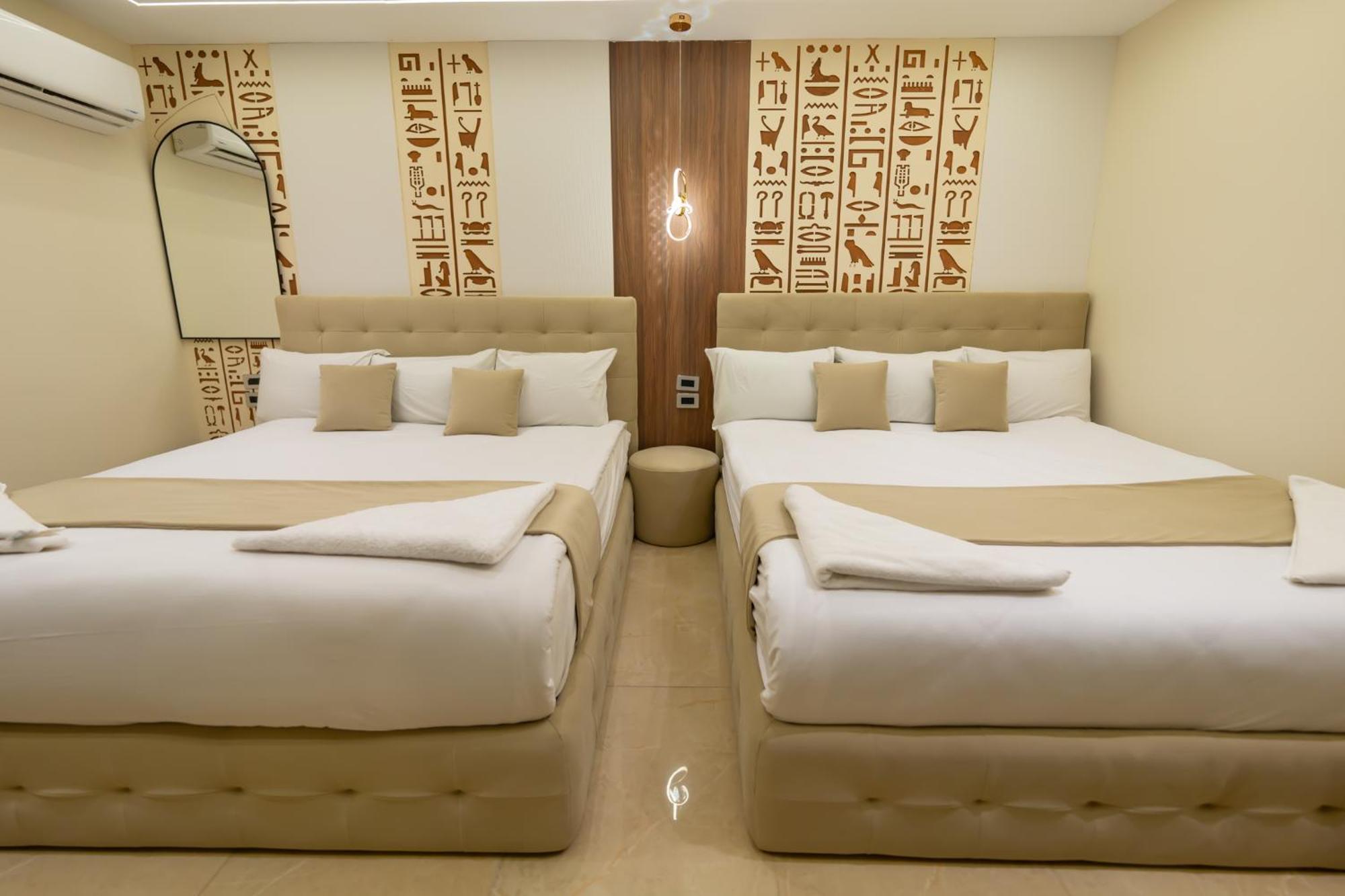 Hotel The Muse Pyramids 3*
