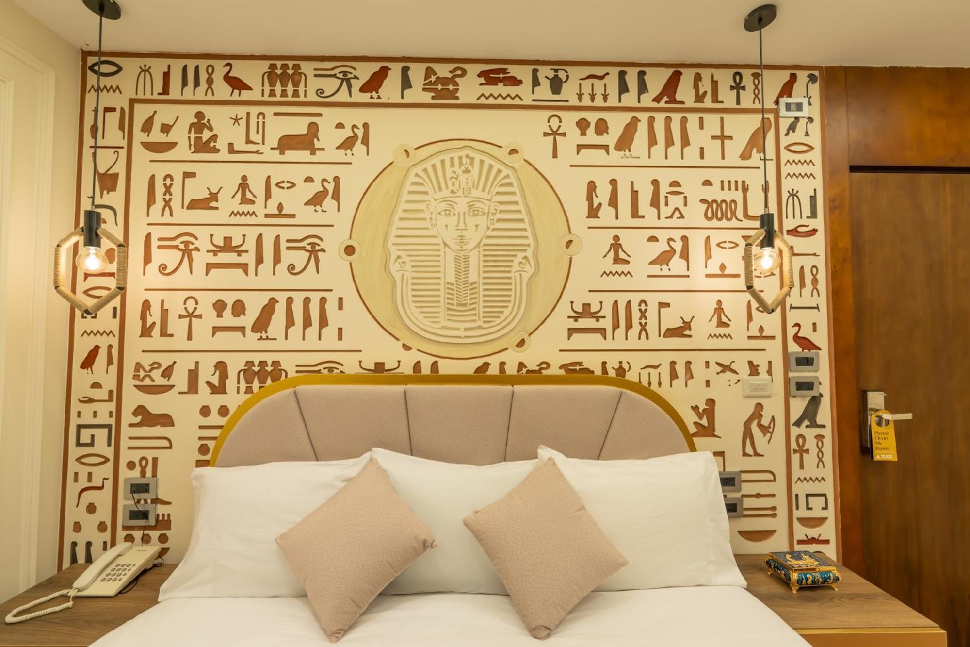 The Muse Pyramids Hotel